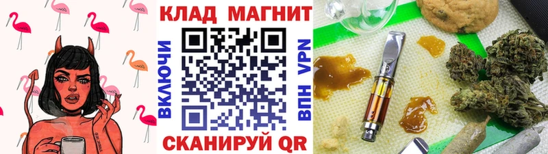 Магазины продажи наркотиков Окуловка Канабис  СК  Меф мяу мяу 