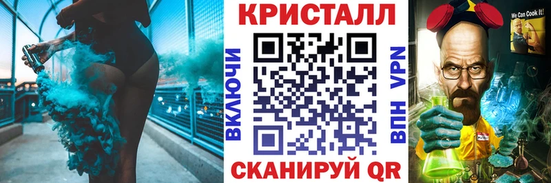 купить  сайты  Окуловка  Амфетамин 97% 