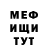 Кокаин VHQ Ryan Nack