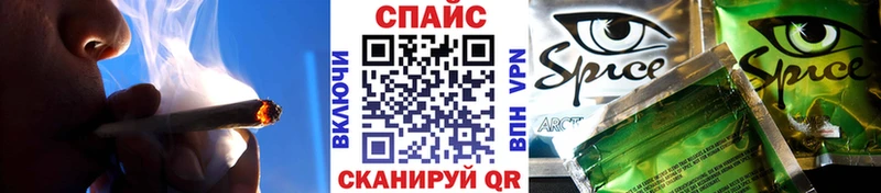сколько стоит  Окуловка  omg как зайти  БУТИРАТ BDO 33% 