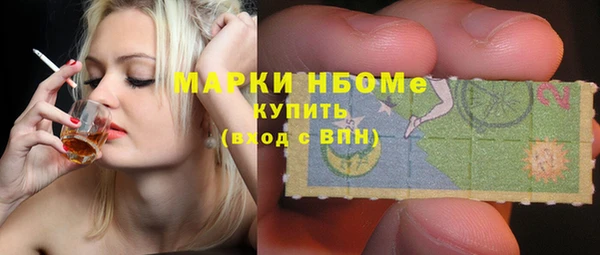 круглые Ладушкин