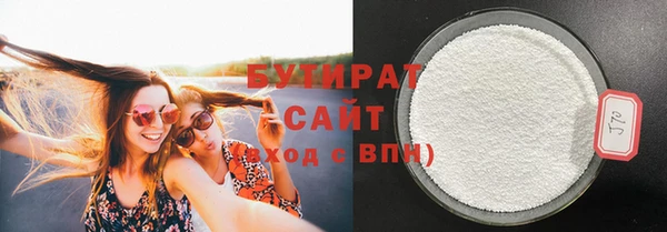 mdpv Лагань