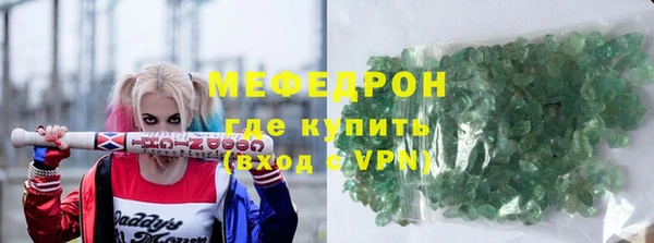 круглые Ладушкин