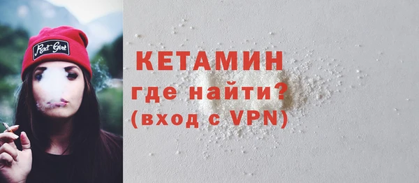 скорость Куйбышев