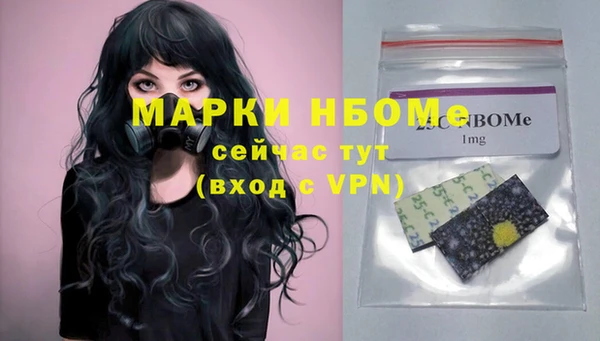 круглые Ладушкин