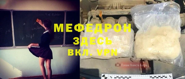 круглые Ладушкин