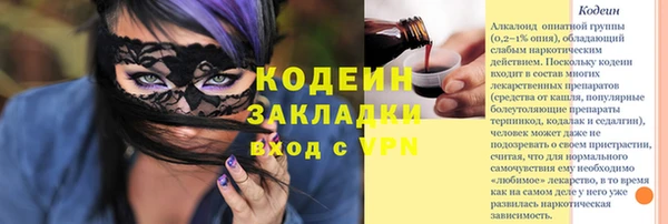 кокаин колумбия Кукмор
