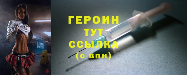 скорость Куйбышев