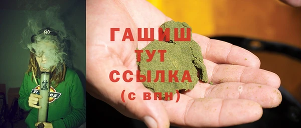 mdpv Лагань