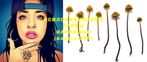 кокаин колумбия Кукмор