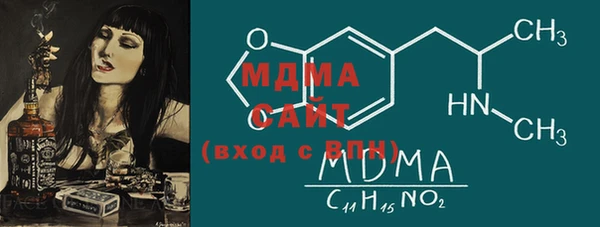 COCAINE Данков