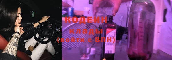 кокаин колумбия Кукмор