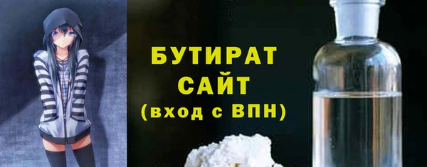 mdpv Лагань