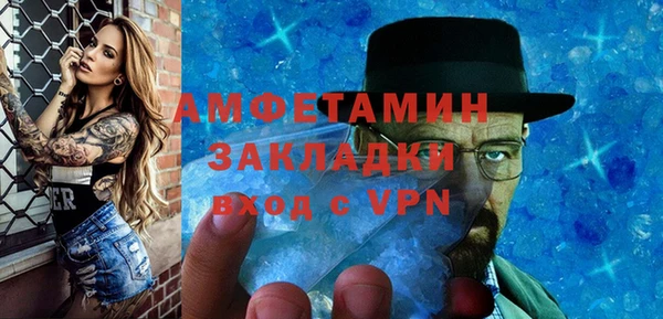 круглые Ладушкин
