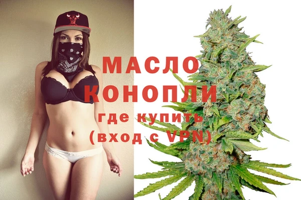 круглые Ладушкин