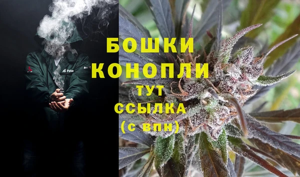 скорость Куйбышев