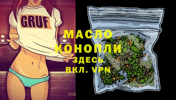 кокаин VHQ Лабытнанги