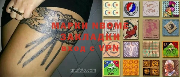 круглые Ладушкин