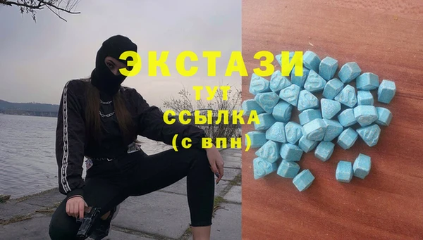 mdpv Лагань
