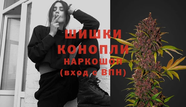 скорость Куйбышев