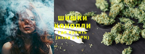 кокаин колумбия Кукмор
