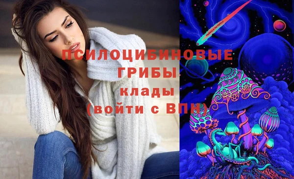 скорость Куйбышев