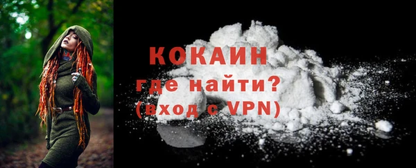 скорость Куйбышев