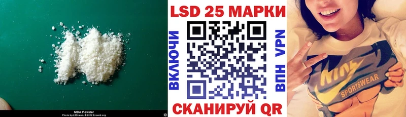 ЛСД экстази кислота  Окуловка 