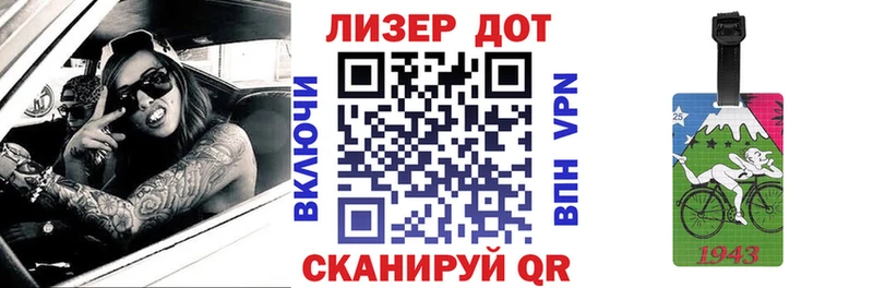 ОМГ ОМГ ССЫЛКА  Окуловка  Марки 25I-NBOMe 1,8мг 